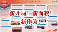 _֣ò飡2023cex??2023ȫ؞йʮ_֮꣬ҲǸhһIӵ֮ꡣһϯʮČ뎧I£ȫheƽrЇɫx˼낥...